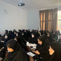 تماس (مقطع دبستان)