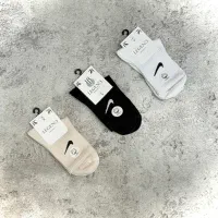 جوراب ساق بلند نایک