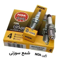 شمع خودرو وارداتی و اصلی