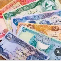 دینارکلکسیونی عراقی