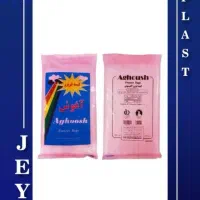 پلاستیک رکابی و فریزر عمده باکیفیت