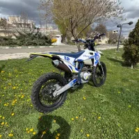 طرح هاسکی300