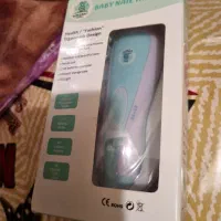 سوهان ناخن و ساعت خاتم کاری