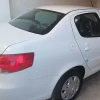 رانا پلاس خشک