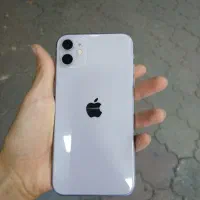۱۱‌نرمال‌‌‌۲۵۶