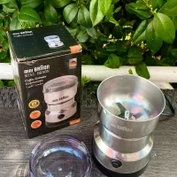 آسیاب تیغه و بدنه استیل  نو با جعبه