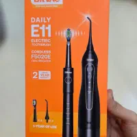 مسواک برقی