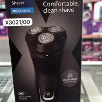 ریش تراش فیلیپس