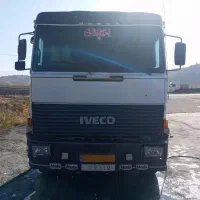 کشنده ایویکو 330