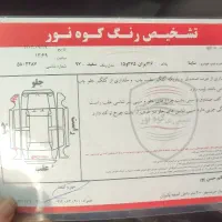 ساینا مدل 97کم‌کار|خودرو سواری و وانت|رشت, حمیدیان|دیوار