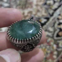 انگشتر