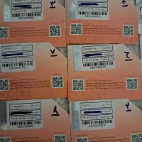 خط همراه اول رند|سیم‌کارت|قم, باجک دو|دیوار