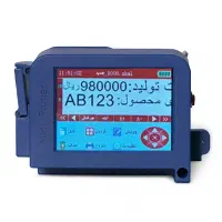 مینی جت پرینتر