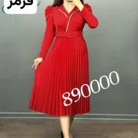 فروش پوشاک شب یلدا