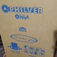 یخچال فریزر فیلور پلمپ|یخچال و فریزر|زهک, |دیوار