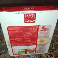 ۵ بسته نبات زعفرانی (۱۰عددی/۱۵۰گرمی) مناسب هدیه|خوردنی و آشامیدنی|قم, جهان بینی|دیوار