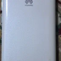 گوشی هاوایی