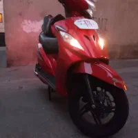 وگو ۹۵