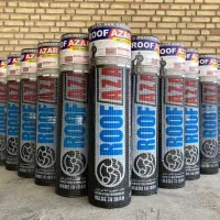 فروش عمده و نصب ایزوگام شرق و دلیجان