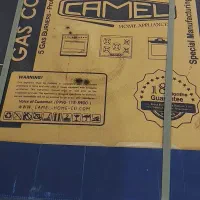 گاز 5شعله نو آکبند