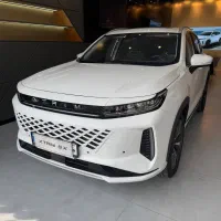 ثبت نام اکستریم SX )LX )