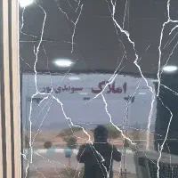 اجاره مغازه بلوار هوانیروز