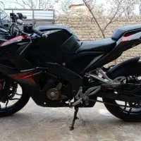 ار اس ۹۷ در حد