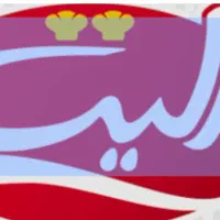 استخدام در شرکت پخش سراسری الیت