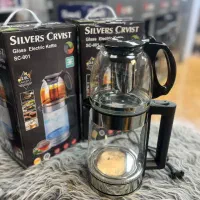 چایساز روهمی سیلورکرست آلمان