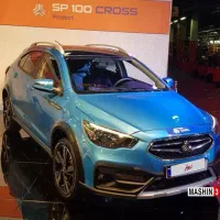 حواله خودرو آریا فول اتوماتیک