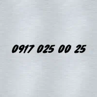 09170250025|سیم‌کارت|شیراز, عفیف‌آباد|دیوار