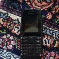 گوشی کلر کرده