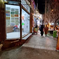 اجاره مغازه 30متری