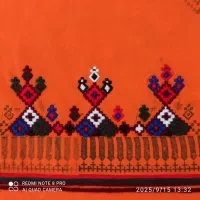 دوزنده موسوم هستم