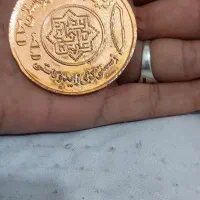 دوعدد مدال یکی مال زورخانه است یکی جمهوری فروشی|بدلیجات|رفسنجان, |دیوار