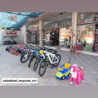 فروش انواع دوچرخه بصورت نقد و اقساط