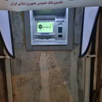 فروش دستگاه خودپرداز و عابربانک(ATM)|فروشگاه و مغازه|بروجرد, |دیوار
