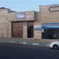 نیروی خدماتی