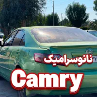 خدمات دیتیلینگ و نانوسرامیک خودرو در بهبهان