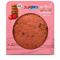 کوکی ۴۷ گرمی رژیمی و پروتئینی، مناسب کافه و باشگاه