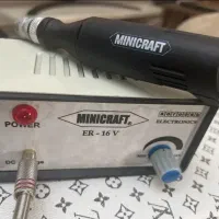 سوهان برقی مینی کرفت (انگلیس)