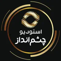 عکاسی تولد،نامزدی،عروس،خانوادگی و محصولات خدمات