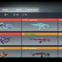 طاق فقط طاق