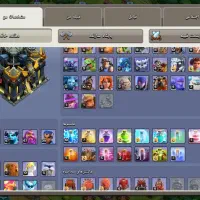 اکانت کلش آف کلنز|کنسول، بازی ویدئویی و آنلاین|پارس‌آباد, |دیوار