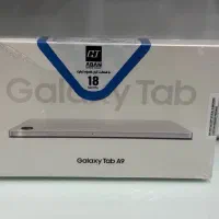 galaxy tab a9 128gb silver آکبند سیمکارت خور