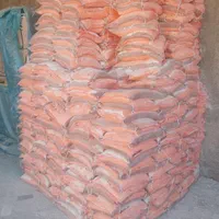 مصالح ساختمانی بدوی (کانتکس)|مصالح و تجهیزات ساختمان|اهواز, کارون|دیوار