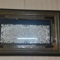تابلو|تابلو، نقاشی، عکس|اهواز, شریعتی جنوبی|دیوار