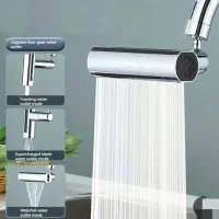 سرشیر  آب متحرک آبشاری نونو|لوازم سرویس بهداشتی|قم, پردیسان|دیوار