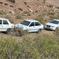 پراید