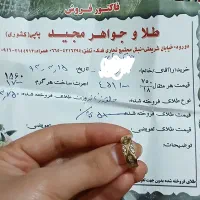 حلقه وگوشواره طلا200 بالا تابلو